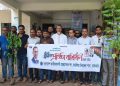 কাঠালিয়ায় স্বেচ্ছাসেবক দলের প্রতিষ্ঠাবার্ষিকীতে বৃক্ষরোপণ ও পরিচ্ছন্নতা কর্মসূচি
