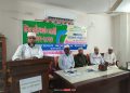ঝালকাঠিতে জামায়াতের ইউনিয়ন দায়িত্বশীলদের সম্মেলন অনুষ্ঠিত
