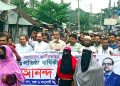 কাঠালিয়ায় বিএনপির ৪৮তম প্রতিষ্ঠাবার্ষিকী পালিত