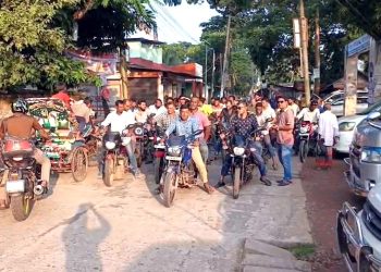 আওয়ামী লীগের নৈরাজ্যের প্রতিবাদে ঝালকাঠিতে জাসাসের বিক্ষোভ সমাবেশ