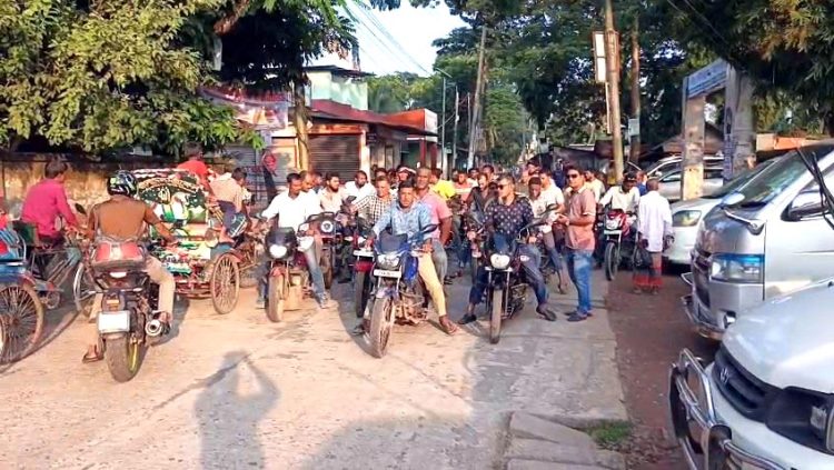 আওয়ামী লীগের নৈরাজ্যের প্রতিবাদে ঝালকাঠিতে জাসাসের বিক্ষোভ সমাবেশ