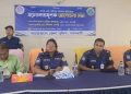 ঝালকাঠিতে মাদক ও সাইবার অপরাধ প্রতিরোধে সচেতনতামূলক আলোচনা সভা