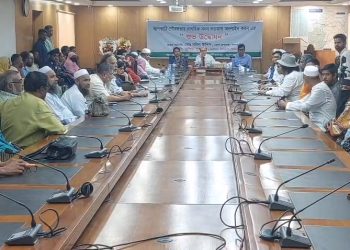 ঝালকাঠি পৌরসভার নাগরিক সনদ শতভাগ অনলাইন কার্যক্রমের উদ্বোধন