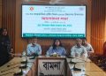 বামনায় আন্তর্জাতিক প্রবীণ দিবস উপলক্ষে আলোচনা সভা
