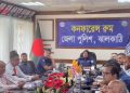 ঝালকাঠিতে শারদীয় দূর্গা পূজা উপলক্ষে সনাতন ধর্মাবলম্বিদের সাথে জেলা পুলিশ মতবিনিময়
