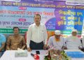 মেধা ও সৃজনশীলতা বিকাশে ঝালকাঠিতে হোমিওপ্যাথিক কলেজ শিক্ষার্থীদের প্রতিযোগিতা