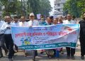 ঝালকাঠিতে ডেঙ্গু প্রতিরোধে পরিচ্ছন্নতা অভিযান ও র্যালি