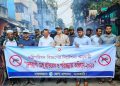 ঝালকাঠিতে ডেঙ্গু প্রতিরোধ ও পরিচ্ছন্নতা অভিযান