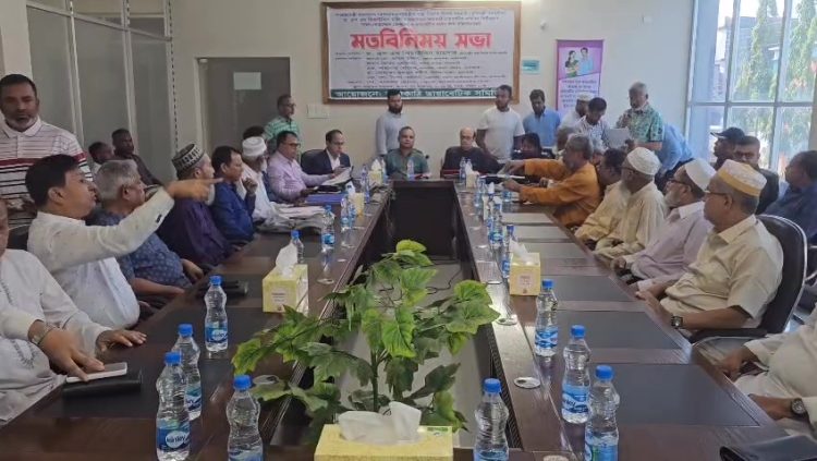 ঝালকাঠিতে ডায়াবেটিক চিকিৎসা বিষয়ক মতবিনিময় সভায় ড. জিয়াউদ্দিন হায়দার