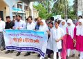 কাঠালিয়ায় বিশ্ব হাত ধোয়া দিবস পালিত
