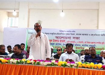কাঠালিয়ায় শিশু কিশোর সাংস্কৃতিক প্রতিযোগিতা,মাদক ও ডেঙ্গু প্রতিরোধ সেমিনার।